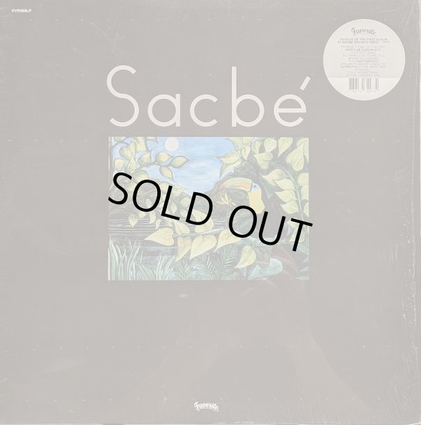 画像1: SACBE / S.T. (LP)