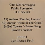 画像: ANDRAS・BELL TOWERS / CLUB DEL FORMAGGIO (7")♪