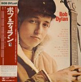 画像: ボブ・ディラン / S.T. (LP)♪