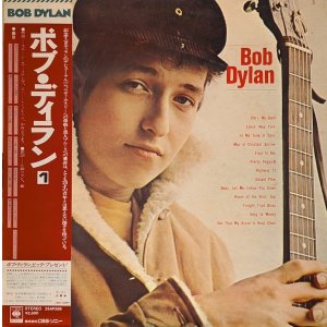 画像: ボブ・ディラン / S.T. (LP)♪
