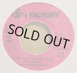 画像: SHARON FORRESTER / THERE MUST BE AN ANGEL (7")