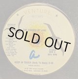 画像: THE SHADES OF LOVE / KEEP IN TOUCH (BODY TO BODY) (12")♪