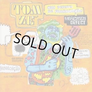 画像: TOM ZE / FABRICATION DEFECT (LP)♪
