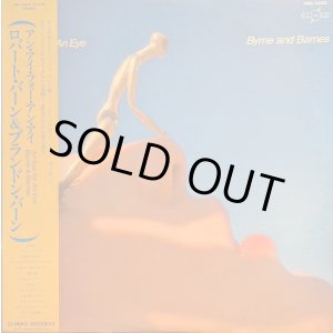 画像: ロバート・バーン＆ブランドン・バーン（Robert Byrne & Brandon Barnes）/ アン・アイ・フォー・アン・アイ (LP)♪