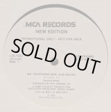 画像: NEW EDITION / MR. TELEPHONE MAN (12")