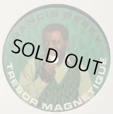 画像: FRANCIS BEBEY / THE AFRICA SEVEN EDITS (12")