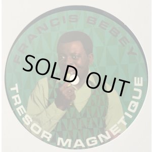 画像: FRANCIS BEBEY / THE AFRICA SEVEN EDITS (12")