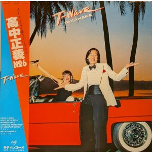画像: 高中正義 / T-WAVE : 高中正義 No.6 (LP)♪
