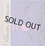 画像: MY BLOODY VALENTINE / MBV (LP)