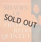画像: FREDDIE REDD QUINTET / SHADES OF REDD (LP)