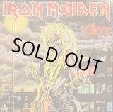 画像: アイアン・メイデン(Iron Maiden)/ キラーズ (LP)
