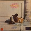 画像1: DEWAN MOTHIER TRIO・IRENE SCHWEIZER TRIO・MANFRED SCHOOF・BARNEY WILEN / JAZZ MEETS INDIA (LP)♪