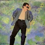 画像: 井上陽水 / 夢寝見 (7")♪