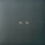 画像: SAULT / 10 (LP)♪