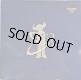 画像: JAMIROQUAI / COSMIC GIRL (12")