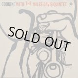 画像: THE MILES DAVIS QUINTET / COOKIN' WITH THE MILES DAVIS QUINTET (LP)