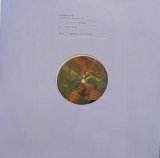 画像: STEFANO RITTERI / A DIFFERENT HAPPINESS EP (12")♪