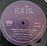 画像: AL BROWN & THE INNER FORCE / TRIBULATION ON THE LAND (10")♪