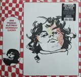 画像: ANA FRANGO ELETRICO / MORMACO QUEIMA (LP)♪