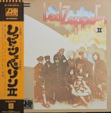 画像: レッド・ツェッペリン(Led Zeppelin)/ II (LP)♪