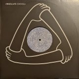 画像: RANGEr / PORTABLE presents RANGEr (12")♪