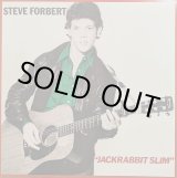 画像: スティーヴ・フォーバート（Steve Forbert） / ジャックラビット・スリム (LP+7")