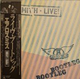 画像: エアロスミス(Aerosmith)/ ライヴ・ブートレッグ (LP)♪