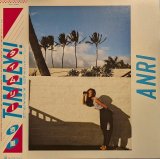 画像: 杏里 / TIMELY! (LP)♪