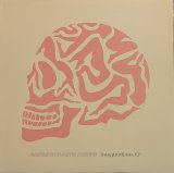 画像: FANTASTIC PLASTIC MACHINE / IMAGINATION EP (12")♪