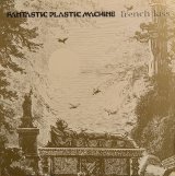 画像: FANTASTIC PLASTIC MACHINE / FRENCH KISS (12")♪