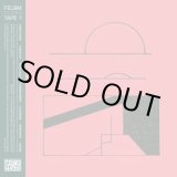 画像: FELBM / TAPE 1/TAPE 2 (LP)