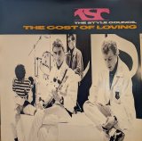 画像: ザ・スタイル・カウンシル（The Style Council）/ ザ・コスト・オブ・ラヴィング (LP)♪