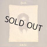 画像: ANDWELLA / WORLD'S END (LP)♪