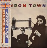 画像: ポール・マッカートニー＆ウイングス（Wings） / LONDON TOWN (LP)♪