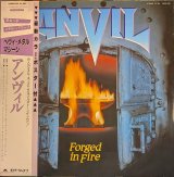 画像: アンヴィル（Anvil）/ S.T. (LP)♪