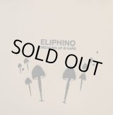 画像: ELIPHINO / BREAKING UP IS HARD (EP)