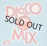 画像: FLOYD LLOYD SEIVRIGHT / CHECK OUT YOUR MIND (12")