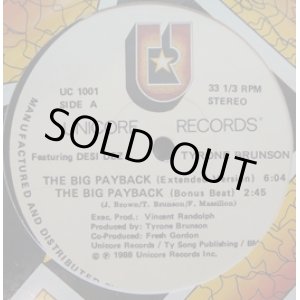 画像: TYRONE BRUNSON / THE BIG PAYBACK (12")