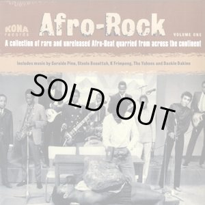 画像: V.A. / AFRO-ROCK Vol.1 (LP)