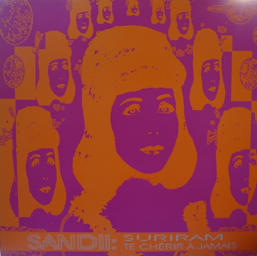 画像1: SANDII（サンディー） / SURIRAM (12")♪