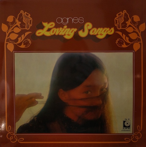 AGNES CHAN（アグネス・チャン）/ LOVE SONGS (LP)♪ - everyday records