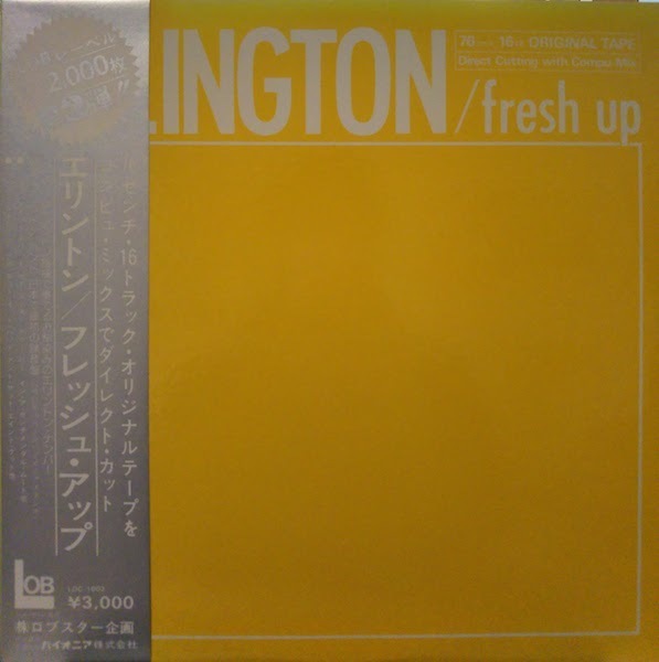 画像1: エリントン（Ellington）/ フレッシュ・アップ (LP)♪