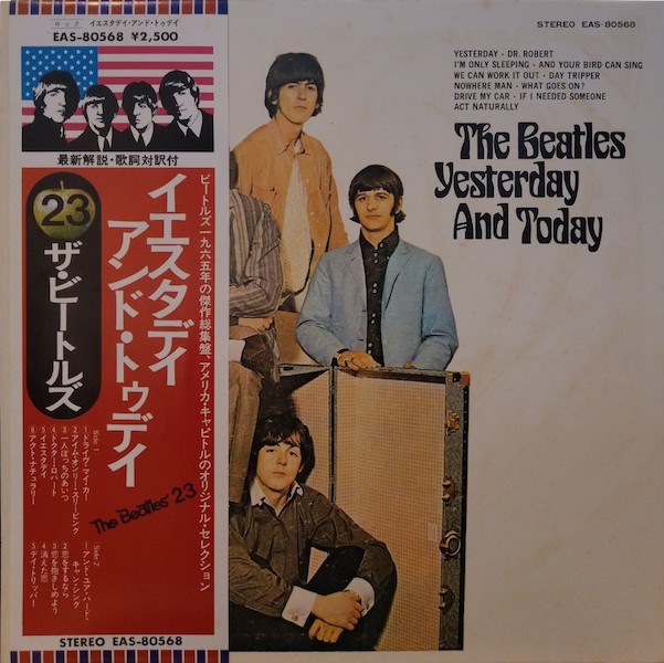 ザ・ビートルズ（The Beatles）/ イエスタデイ・アンド・トゥデイ (LP