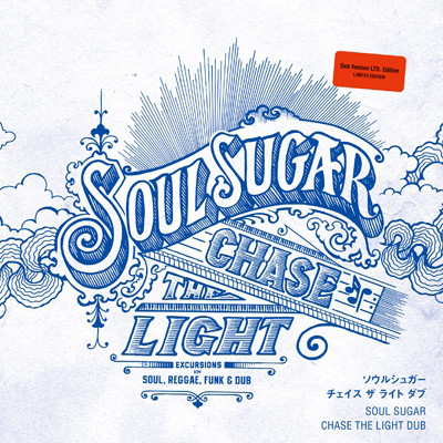 画像1: SOUL SUGAR / CHASE THE LIGHT DUB (LP)♪
