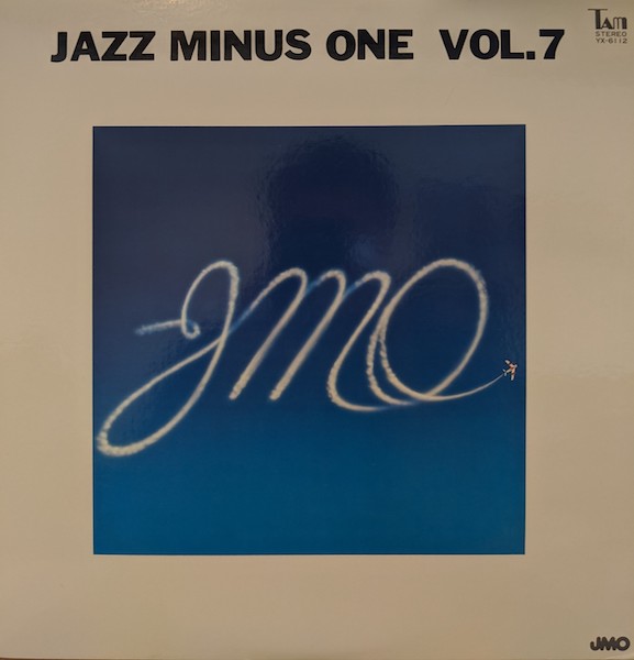 画像1: JMO / ジャズ・マイナス・ワン Vol.7 (LP)♪