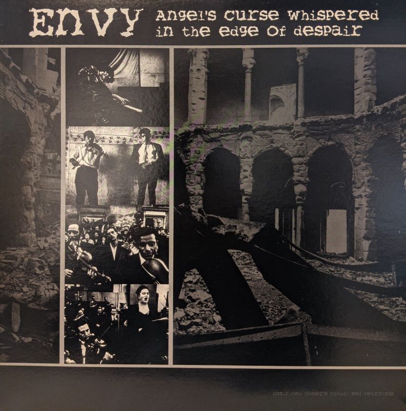 画像1: ENVY / ALL THE FOOTPRINTS YOU’VE EVER LEFT AND THE FEAR EXPECTING AHEAD (LP)♪