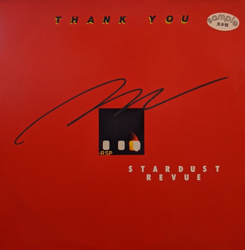 画像1: スターダスト・レビュー / THANK YOU (LP)♪