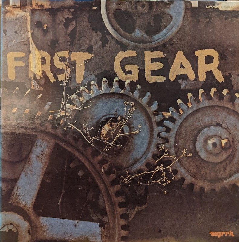 画像1: FIRST GEAR featuring LARNELLE HARRIS / FIRST GEAR (LP)♪