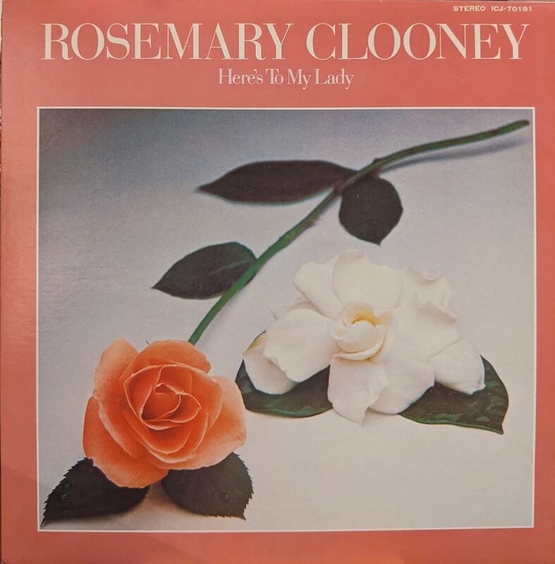 画像1: ローズマリー・クルーニー（Rosemary Clooney）/ ビリー・ホリデイに捧ぐ (LP)♪