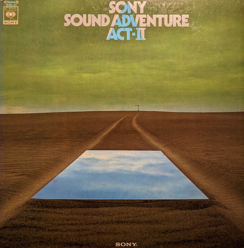 V.A. / SONY SOUND ADVENTURE ACT-II (LP)♪ - everyday records